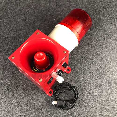 天车行车一体化声光报警器KCZ-B200H/WT XDT-GK-NJPM工业报警喇叭