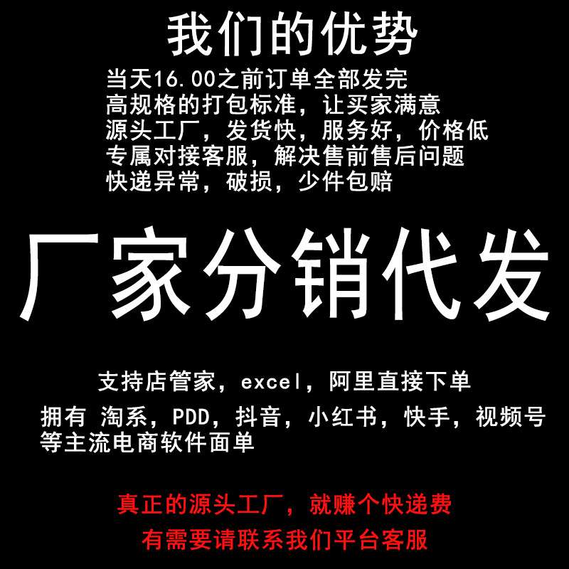 老式复古竹编手提收纳盒篮子首饰盒家用中式纯手工民宿桌面摆件
