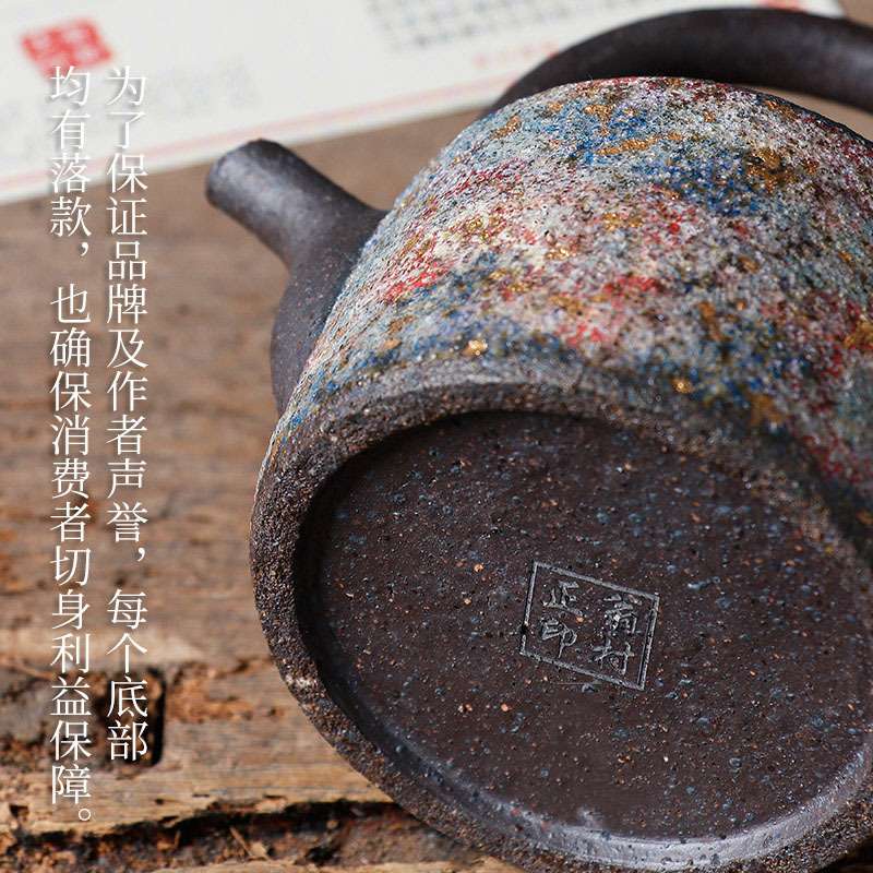 唐宋高越岩矿茶壶纯手工日式泡茶壶中国古风茶壶原矿粗陶提梁壶