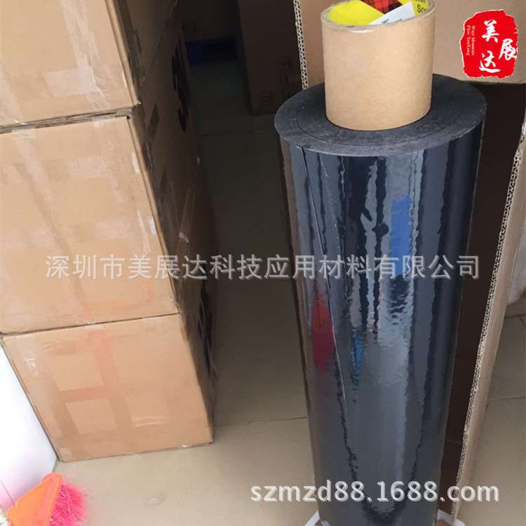 现货3M5909防水双面胶带5908黑色VHB丙烯酸泡棉胶散料宽度分切