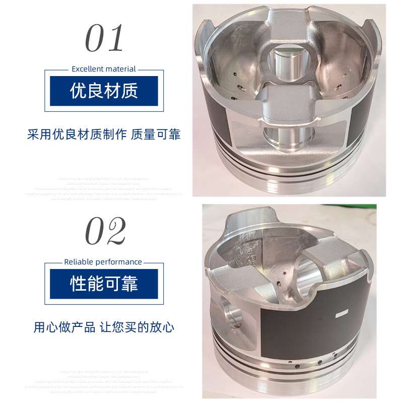 常发单杠水冷柴油机活塞cf35 拖拉机柴油机活塞配件船用发动机