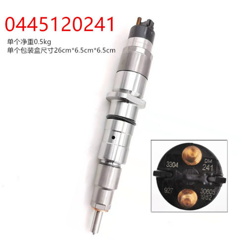燃油共轨喷油器120系列喷油器型号0445120261