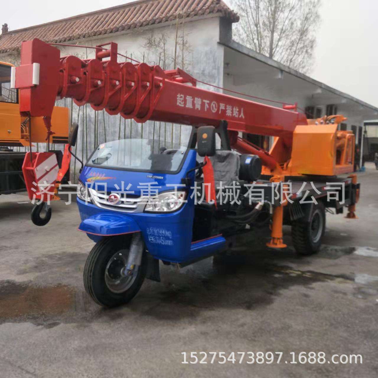 小型农用液压三轮吊车 油电两用农村建筑园林绿化用起重机
