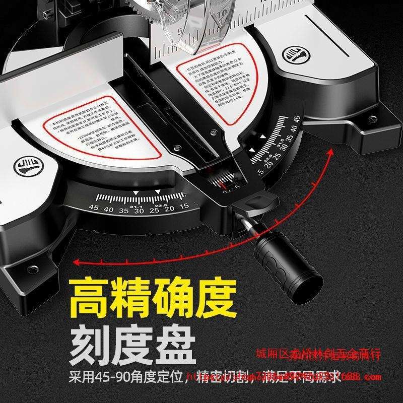 锯铝机10寸高精度铝合金木材铝材切角机多功能45度切铝斜切精密锯