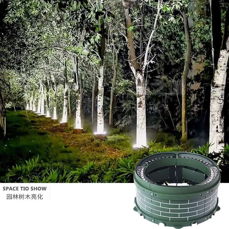 户外抱树灯led园林树木绿化防水照树灯室外景观庭院超亮投射灯