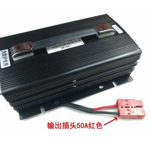 施能智能叉车充电机CZC7-12V20A堆高车自动铅酸免维护专用充电器