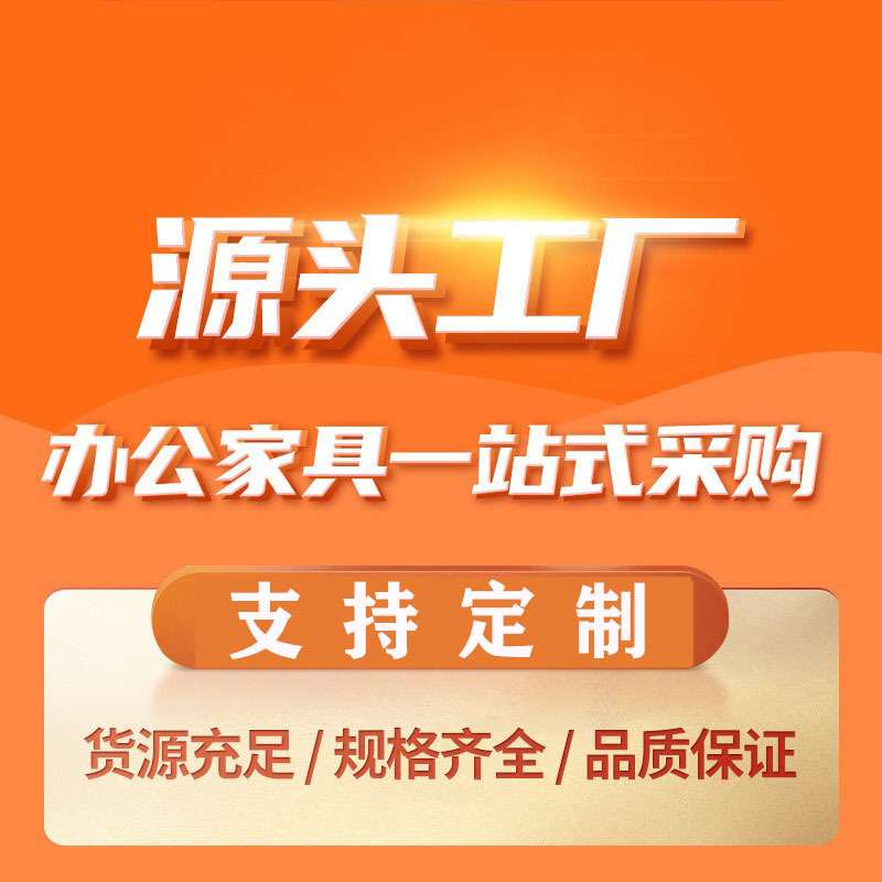加厚不锈钢餐桌学校学生食堂餐厅小吃快餐椅学校餐厅不锈钢餐桌椅