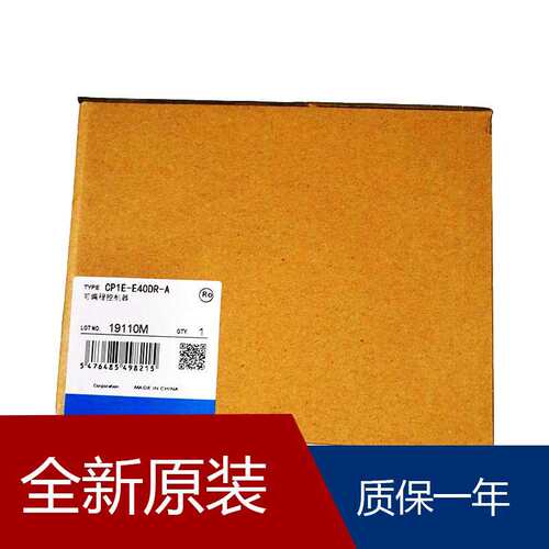 cpu cj1m—cpu13CP1W-CN221 CP1L-L14DT-D