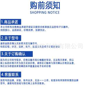 ST意法原装STM32F429IGT6 微控制器MCU单片机芯片IC LQFP-176封装