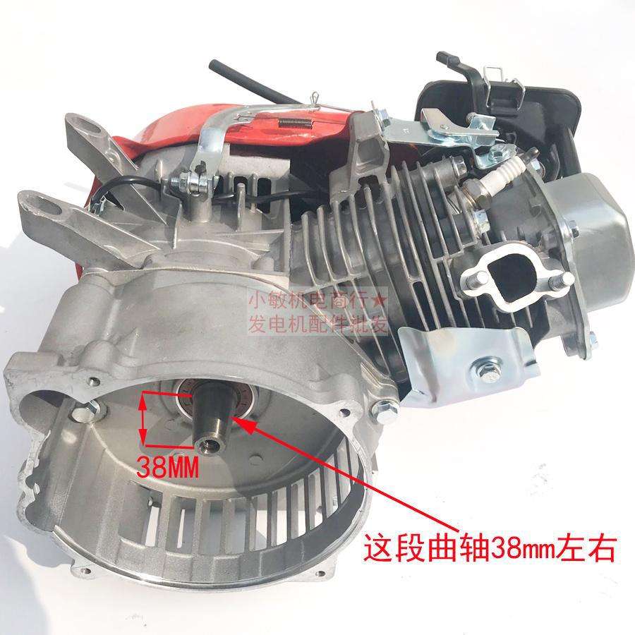 168F 170F汽油发动微耕机7.5HP 打谷机抹光机动力 2-3kw发电机头