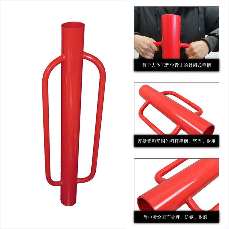 打桩器牧场工具打桩器 钢桩打桩器立柱打桩器拉拔器柱栅栏钉桩器