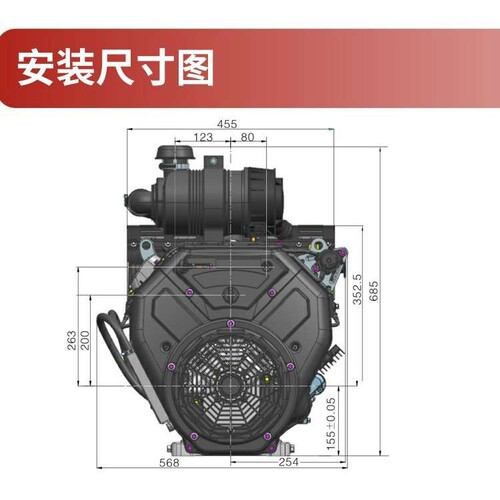 LC2V90FD隆鑫双缸发动机35马力22KW汽油船用高压清洗勘探山地钻机