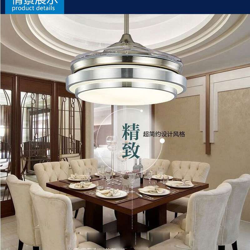 常亮隐形吊扇灯风扇灯客厅餐厅家用简约现代带电扇灯具的风扇吊灯