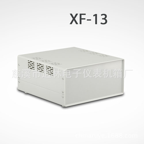 热销铁壳设备外壳铁外壳机箱XF-13110*230*240可配提手