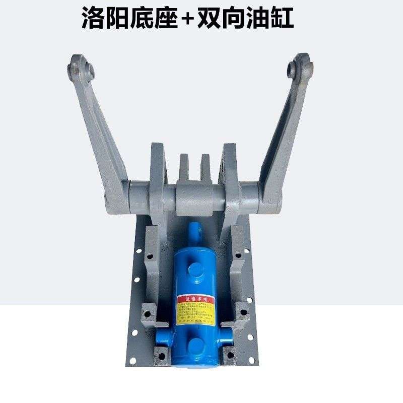洛阳东方红单缸小四轮拖拉机改装强升强降后升降液压悬挂总成油缸