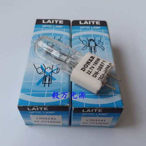 NUVO数字化HILL-ROM喜龙无影灯灯泡BSS1089 22.7V180W