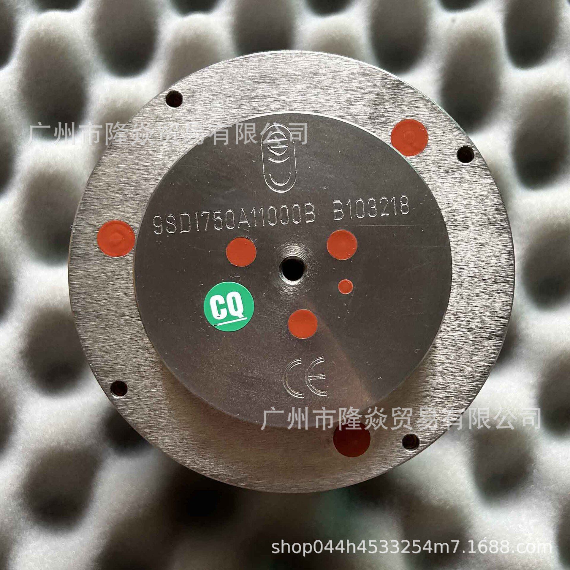 9SHVM2000GE000主板BalanceSystems动平衡头9SDI750A11000B接收