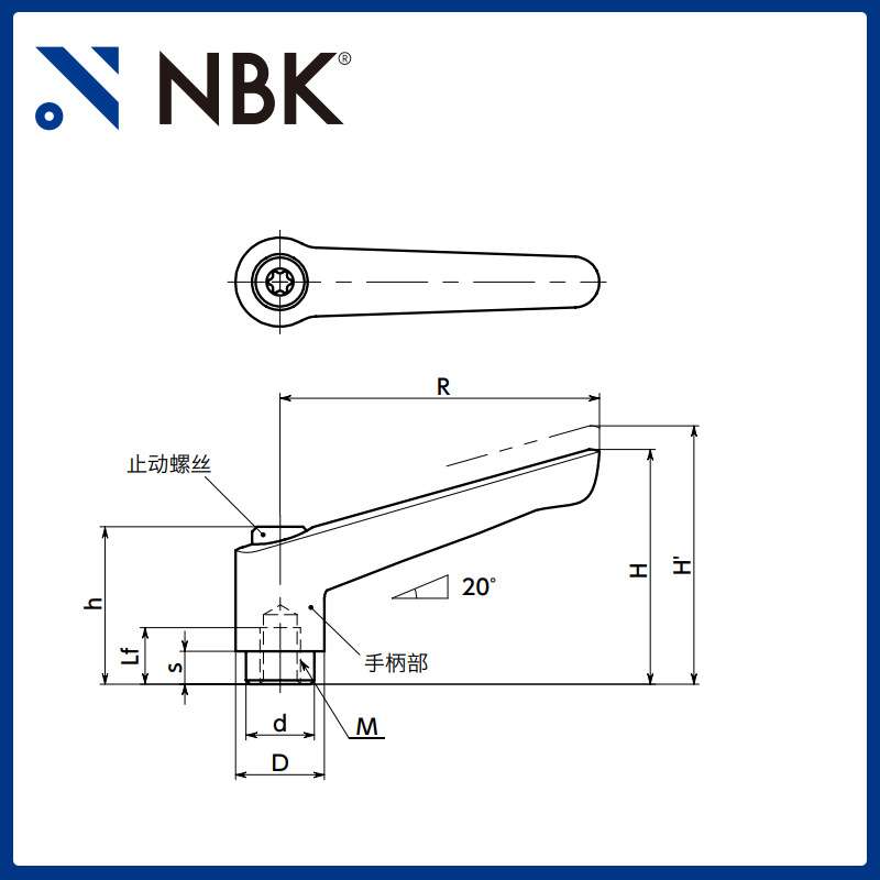NBK LEFE塑料夹紧手柄手轮 内螺纹旋转半径长 无电解度镍厂家直供