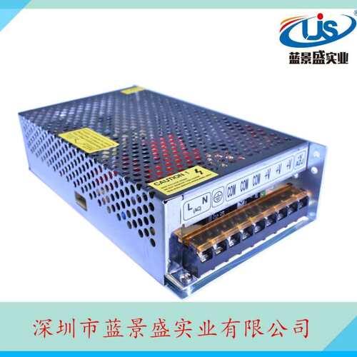 原装9V22A200w电源变压器 DC9V7V8V10V25A250W直流变压器