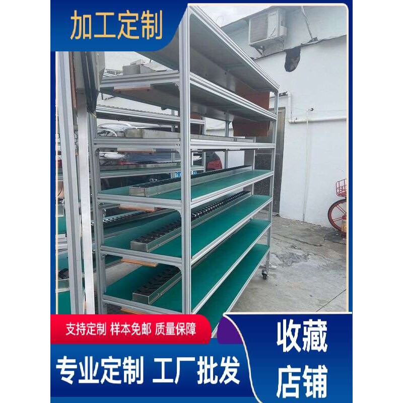 厂家 手机老化架 智能柜设备 电源柜直销充电老化测试