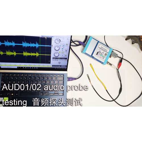 示波器声音探头/音频输入/咪头输入/噪声检测/异响检测AUD01