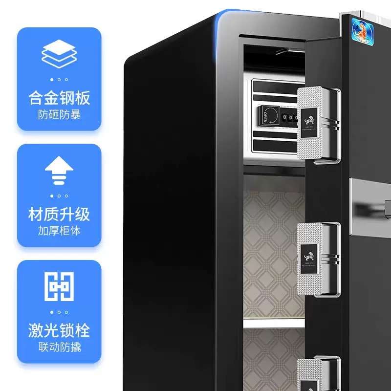 虎牌保险柜机械锁无需电池45/60/80/100/120/150cm多尺寸械保险柜