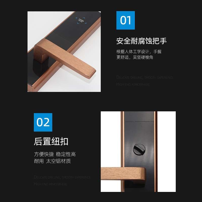 工厂 酒店房门IC磁卡智能电子锁工程配套感应式智能锁防盗门锁