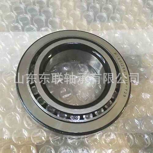 厂家直销现货供应圆锥滚子轴承BA340-1A 挖掘机轴承