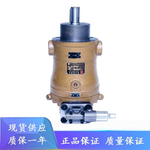 启东高压cy精工牌10/25/40/63/80/100/108/160/250PCY14-1B柱塞泵