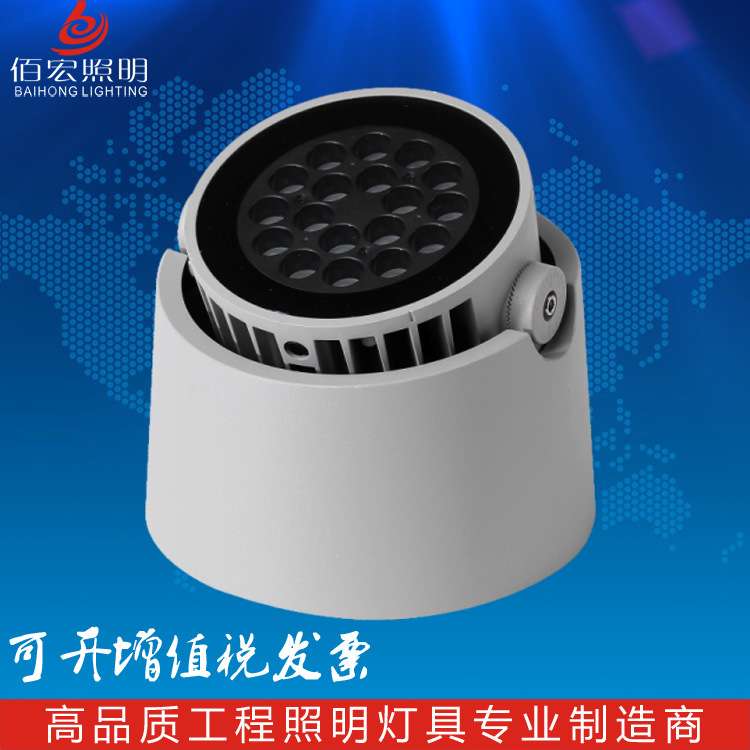 LED喇叭桶射灯斜盖照树灯18W36W54W72W户外景观亮化明装树桩灯