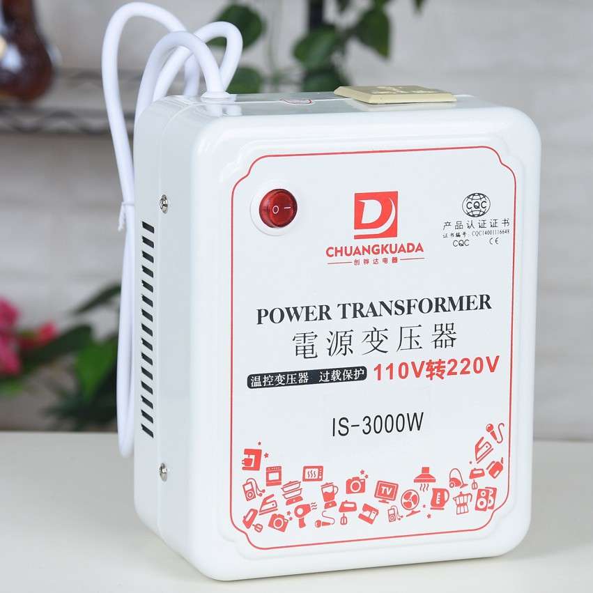 创铧达变压器3000W110V转220V电源转换器中国电器出国用