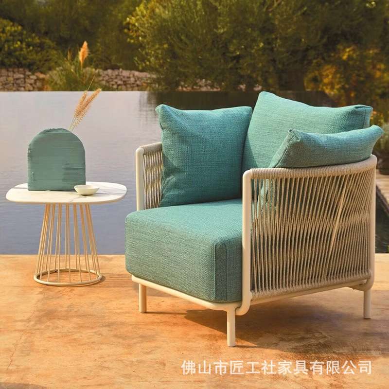 户外沙发藤编绳子休闲别墅庭院花园露天阳台藤椅组合现代简约家具