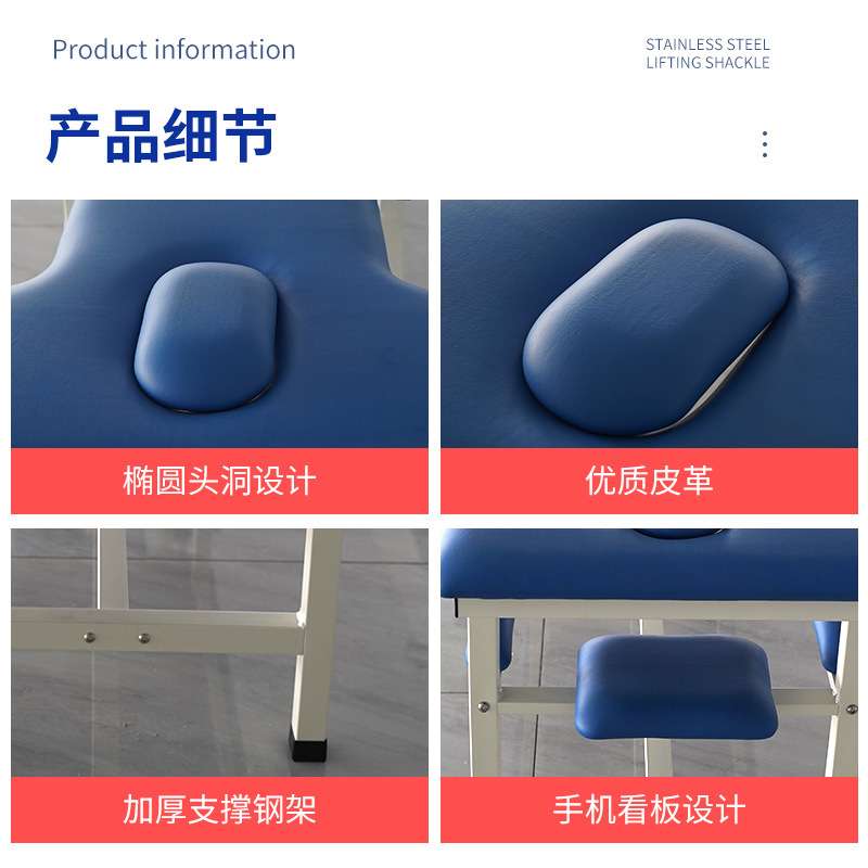 厂家直供按摩床家用商用推拿床艾灸康复理疗床舒适护理品质可靠