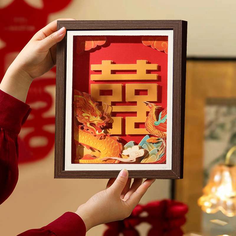 结婚用品大全桌面摆件高档手工立体画框卧室客厅玄关装饰相框摆台
