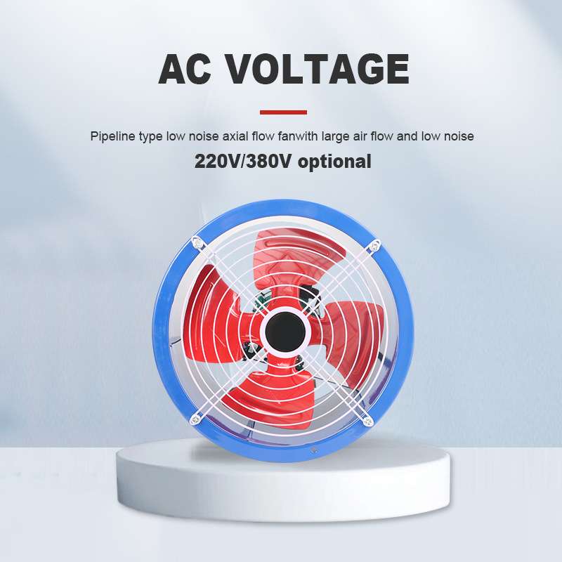 管道式轴流风机220v380v大风量酒店工业厂房管道排风机AC FAN