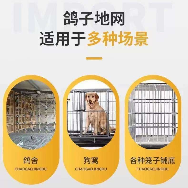 热镀锌鸽舍地网铁格栅养殖猪狗笼棚漏粪板底网排水沟盖板承重强