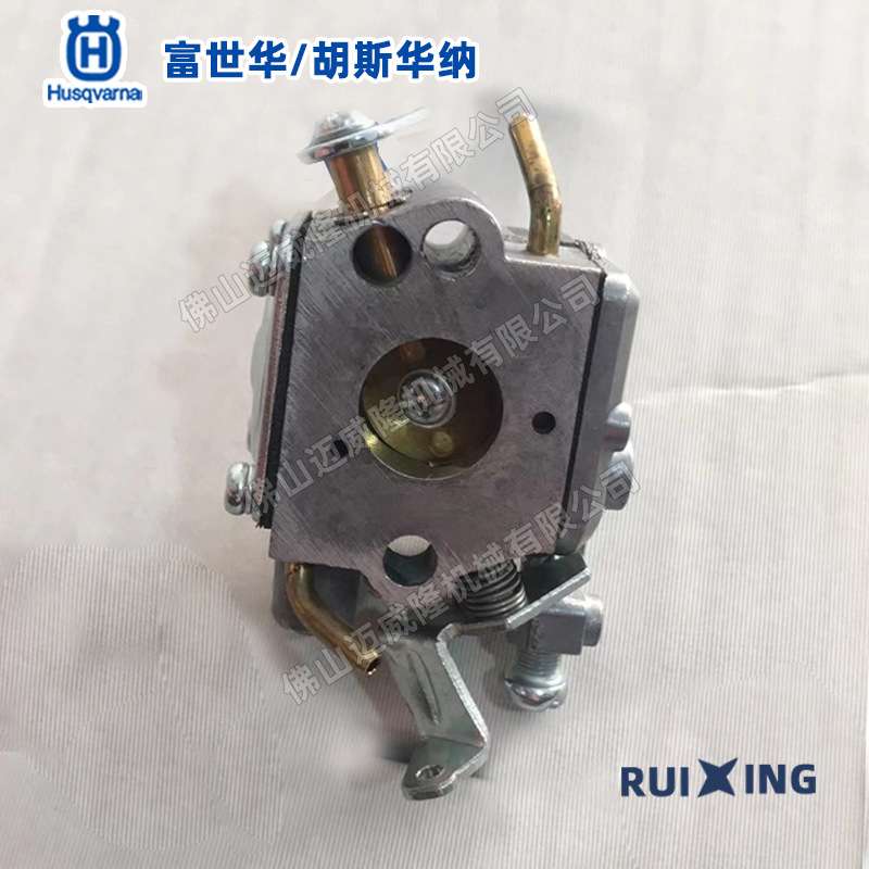 富世华125B吹风机化油器胡斯华纳风力灭火机手提式吹叶机原机配件