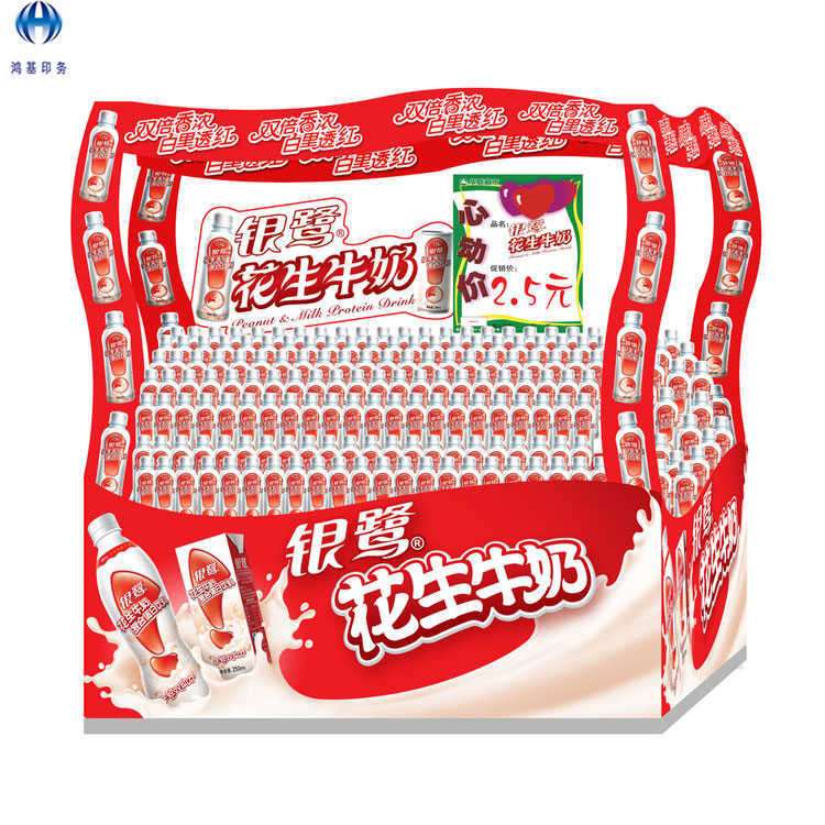 鸿基印务制作牛奶促销生动化物料广告眼镜商品展示生动化广告喷绘