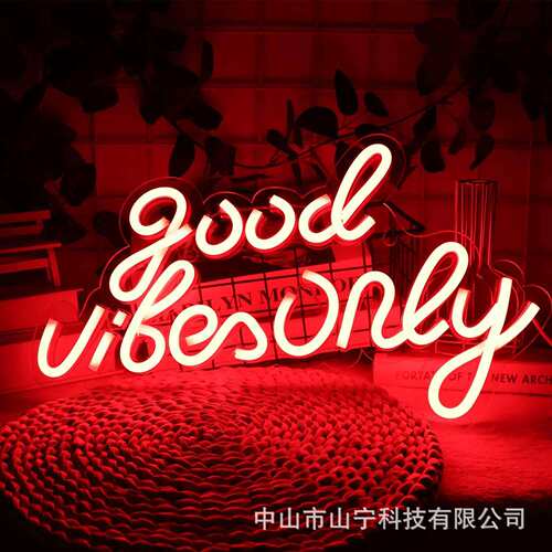 亚马逊Temu外贸跨境工厂直发good vibes装饰灯霓虹灯标品热销代发
