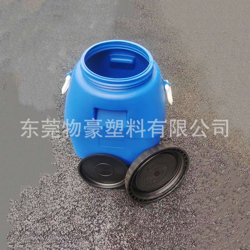 源头厂家供应60L塑料圆桶大口带盖子化工桶胶水蓝桶发酵桶密封桶