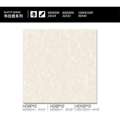 600x600mm polished ceramic tiles price philippines