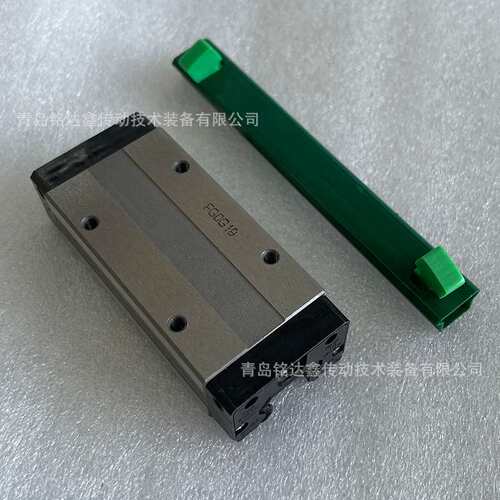 THK直线导轨滑块线轨SHS系列SHS15C 15R 15LC SHS20V 20C 20LC