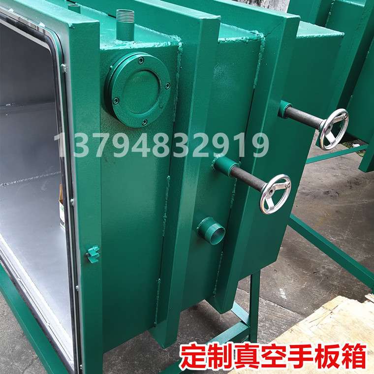 生产手板复膜真空箱 真空复膜机厂家 压差型真空注型机真空脱泡箱