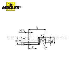 Maedler U形夹 GD型 带旋转轴