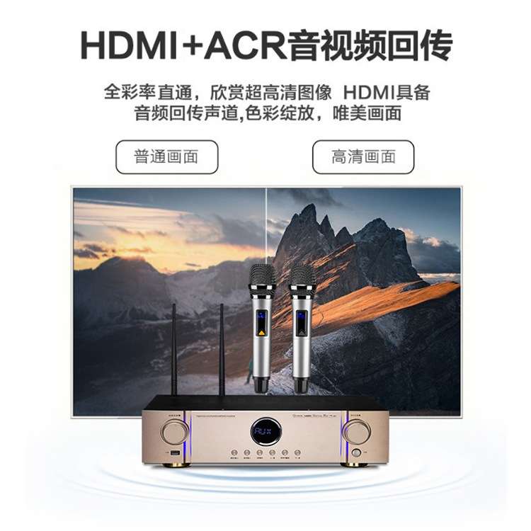 家庭三合一功放机带话筒带功放带效果器