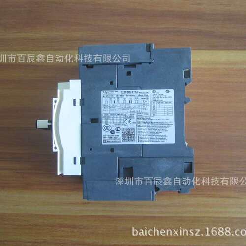 原装电动机保护用断路器，现货GV3P65，全国联保