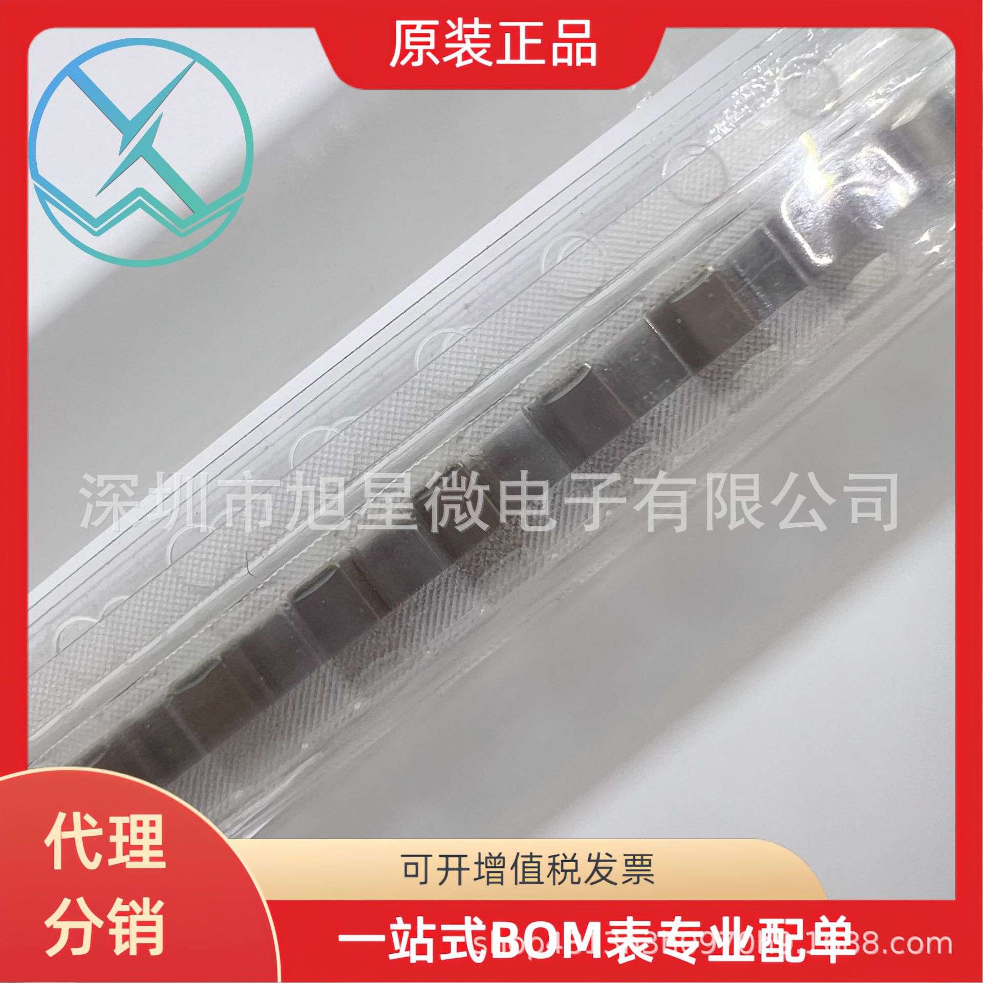 三环陶瓷贴片电容器TCC1206X5R475K500HT12064.7UF475KX5R50V2K装
