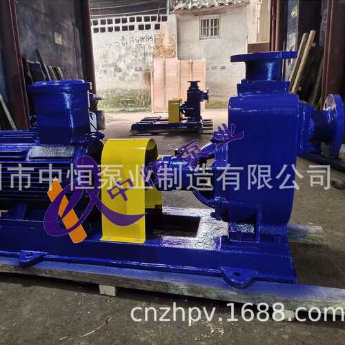 中恒泵业自吸油泵汽油柴油水泵40CYZ-A-40耐腐蚀化工泵 厂家直销