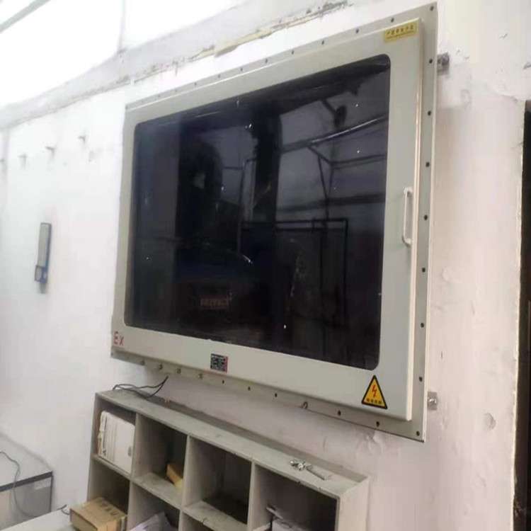 防爆电子秤显示屏 工业触摸屏监控显示器防爆外壳不锈钢三防箱