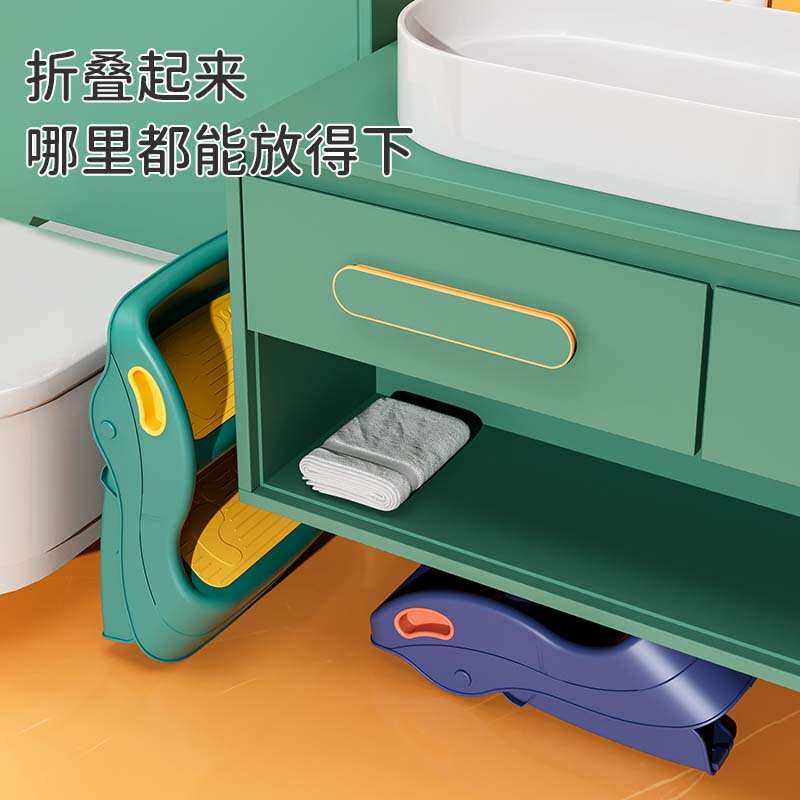 儿童折叠踩脚凳家用洗手台踮脚阶梯凳婴儿如厕踩脚登宝宝小板凳